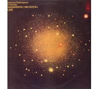 Mahavishnu Orchestra - Between Nothingness And Eternity LP (Vinyl Album) UK Cbs 1973