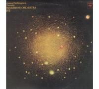MAHAVISHNU ORCHESTRA - BETWEEN NOTHINGNESS AND ETERNITY LP (VINYL ALBUM) US COLUMBIA 1973