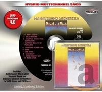 Mahavishnu Orchestra - Birds of Fire