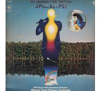 Mahavishnu Orchestra With The London Symphony Orchestra , Michael Tilson Thomas - Apocalypse