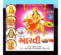 Mahendra Kapoor, Nisha Upadhyay & Shailendra Bharti - Aarti (Gujarati)