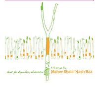 Maher Shalal Hash Ba - C'est La Derni Re Chanson