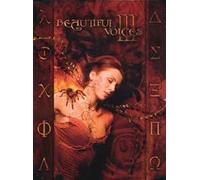 Maher Shalal Hash Baz - from A Summer to Another