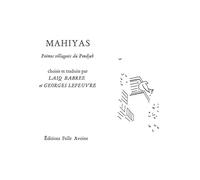 Mahiyas: Poèmes villageois du Pendjab, édition bilingue français-pendjabi