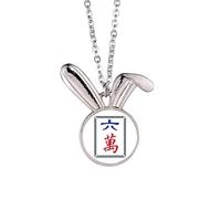 Mahjong Million 6 carreaux motif lapin collier pendentif lapin animal bijoux cadeau