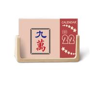 Mahjong Million Calendrier de bureau 2022 12 mois 9 carreaux