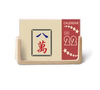 Mahjong Million Calendrier de bureau 2022 avec 8 carreaux 12 mois