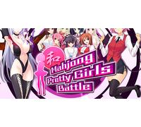 Mahjong Pretty Girls Battle (PC)