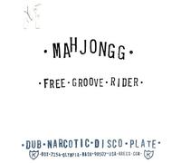 Mahjongg - Free Groove Rider [New 7" Vinyl] Ltd Ed