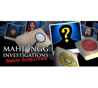 Mahjongg Investigations Under Suspicion (PC)
