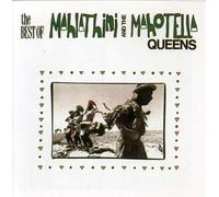 Mahlathini & Mahotel - Best of Mahlathini & The Mahote [Import]