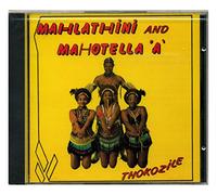 Mahlathini & the Mahotella Queens - Thokozile