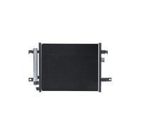 MAHLE AC 1071 000S Condenseur, climatisation