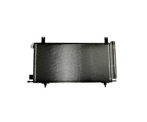 MAHLE AC 112 000S Condenseur, climatisation