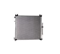 MAHLE AC 1140 000S Condenseur, climatisation