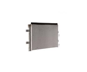 MAHLE AC 1214 000P Condenseur, climatisation