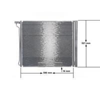 MAHLE AC 269 000S Condenseur, climatisation
