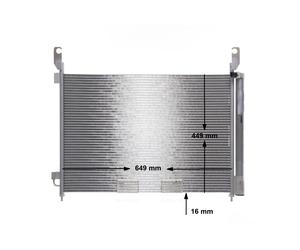 MAHLE AC 588 000P Condenseur, climatisation