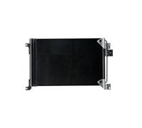 MAHLE AC 670 000S Condenseur, climatisation
