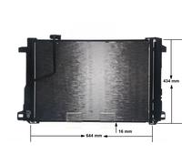 MAHLE AC 786 000S Condenseur, climatisation
