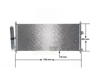 MAHLE AC 788 000S Condenseur, climatisation