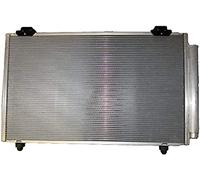 MAHLE AC 817 000P Condensateur A/C