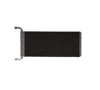 MAHLE AH 113 000S Radiateur de chauffage