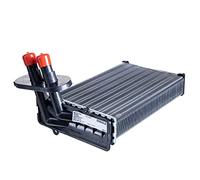 MAHLE BEHR Radiateur de chauffage 4057635045131