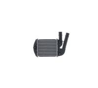 MAHLE CI 685 000S Intercooler