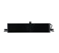 MAHLE CIR 20 000P Radiateur basse température, intercooler
