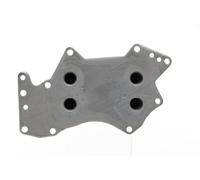 MAHLE CLC 135 000S Radiateur d'huile