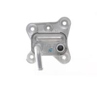 MAHLE CLC 137 000S Radiateur d'huile