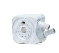 MAHLE CLC 163 000S Radiateur d'huile