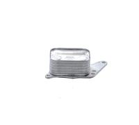 MAHLE ORIGINAL CLC 278 000S Radiateur d'huile