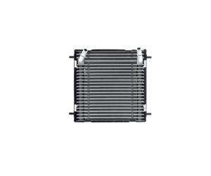 MAHLE CLC 289 000P Radiateur d'huile