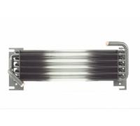MAHLE CLC 56 000P Radiateur d'huile