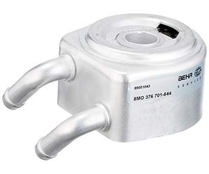 MAHLE CLC 9 000S refroidisseur à huile