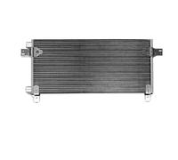 MAHLE Condenseur (climatisation) AC282000P