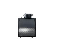 MAHLE CR 1168 000P Radiateur du moteur