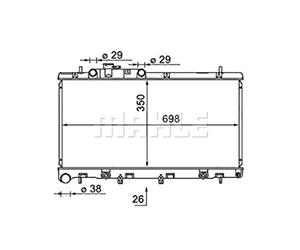 MAHLE CR 1580 000S refroidisseur et liquide de refroidissement