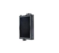 MAHLE CR 217 000S Radiateur du moteur