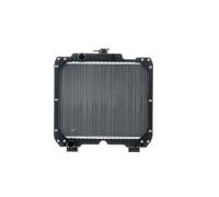 MAHLE CR 2290 000P Radiateur du moteur
