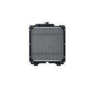 MAHLE CR 2292 000P refroidisseur de liquide de refroidissement