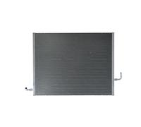 MAHLE CR 2606 000P Radiateur du moteur