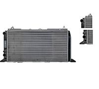 MAHLE CR 397 000S Radiateur du moteur