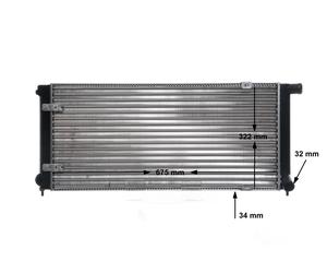 MAHLE CR 407 000S Radiateur du moteur