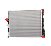 MAHLE CR 455 000S Radiateur du moteur