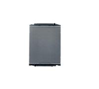 MAHLE CR 710 000S Radiateur du moteur