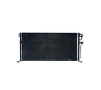 MAHLE ORIGINAL AC 485 001S Condenseur, climatisation