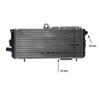 MAHLE CR 620 000S Radiateur du moteur